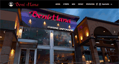 Desktop Screenshot of benihanamontreal.com